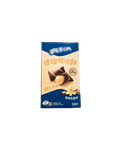 Oreo Peach Cream-Filled Bites (40g)